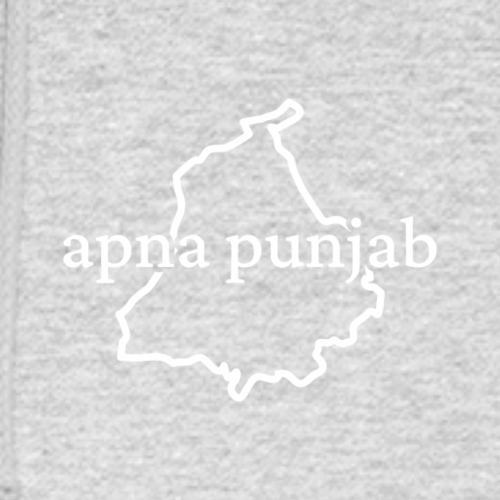 Sidhu Moose Wala - Sweat à capuche gris — Petit