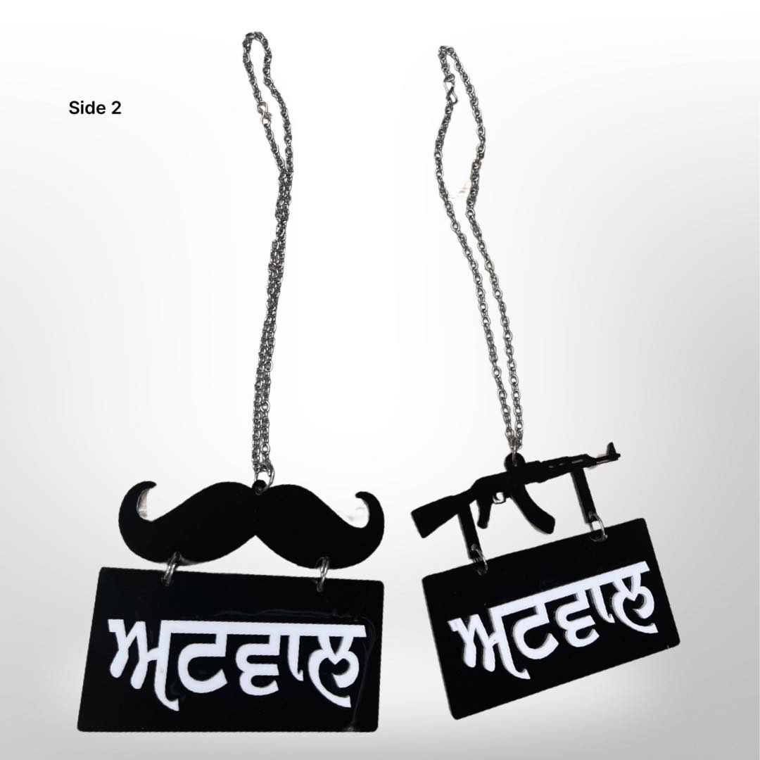 "Atwal" surname car - moustache/gun