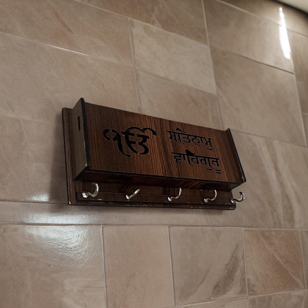 wall-mounted key holder wood - Ek Onkar