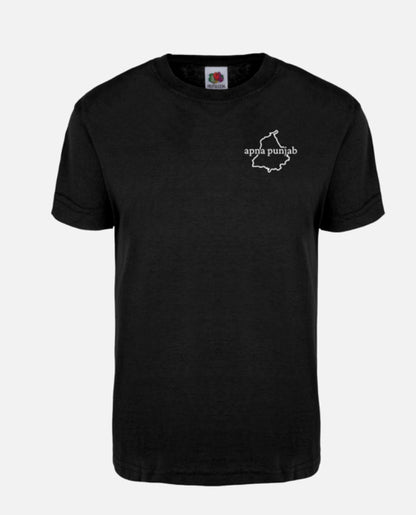 T-shirt black Khanda