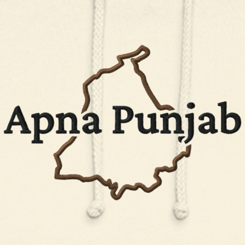 Apna Punjab UNISEX hoodie - Vanille