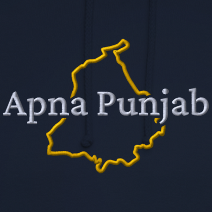 Apna Punjab - Yellow/Navy blue