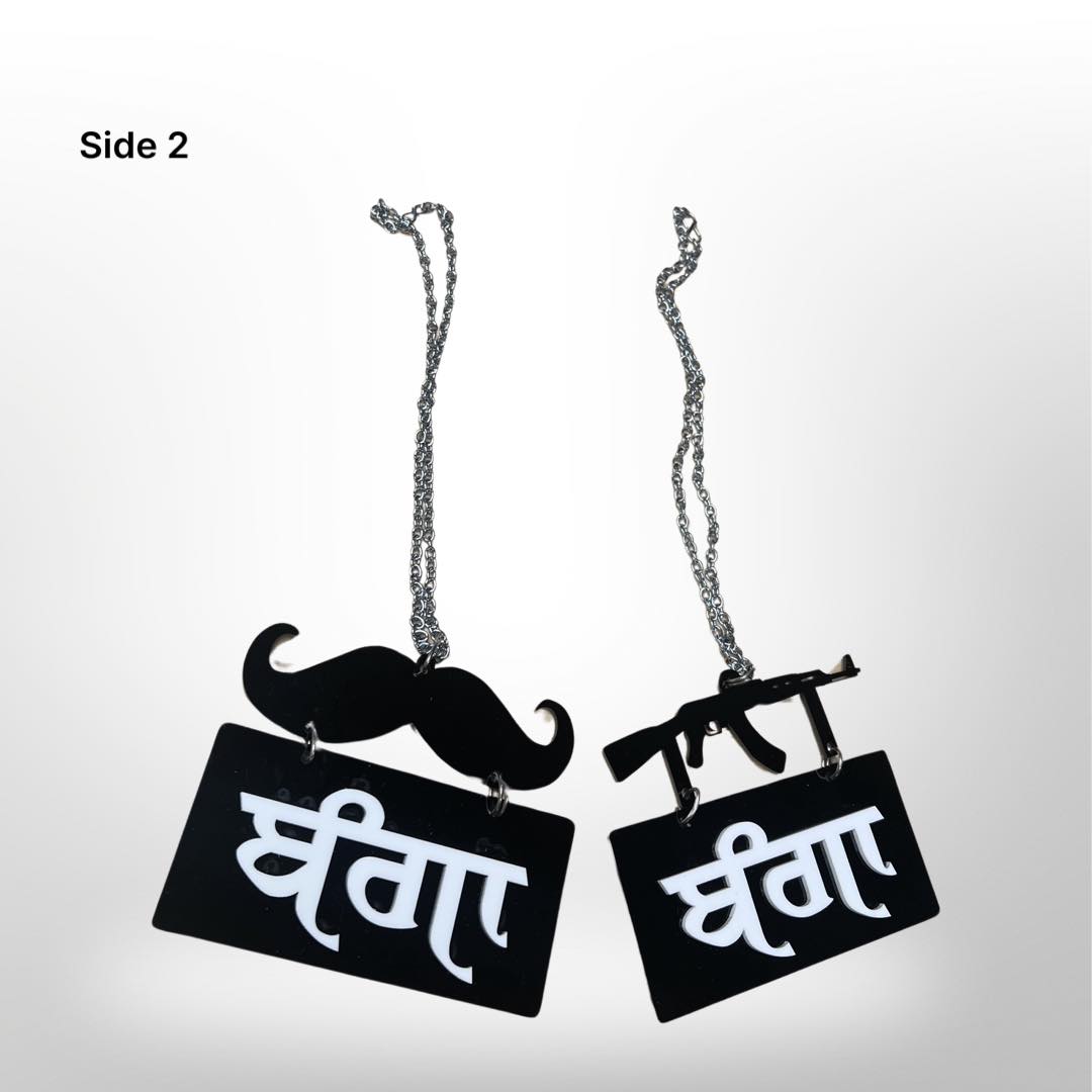 "Banga" car hanger - moustache/gun