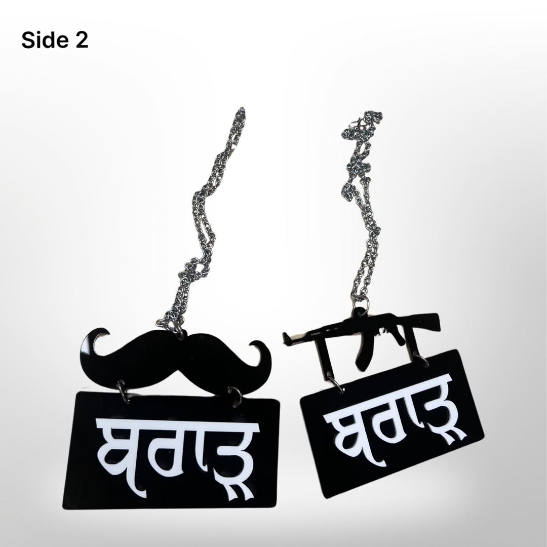 "Brar" car hanger - moustache/gun