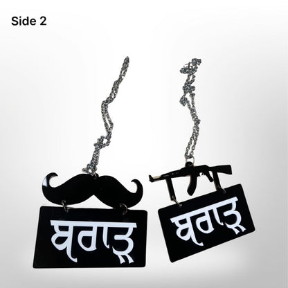 "Brar" car hanger - moustache/gun