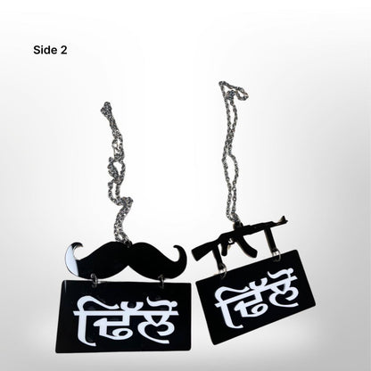 "Dhillon" car hanger - moustache/gun