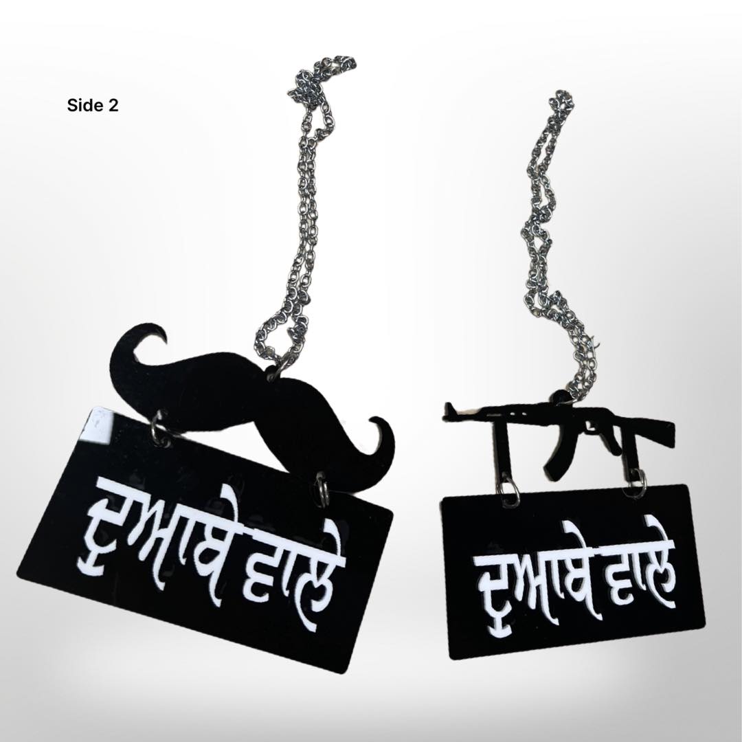 "Doabe Wale" car hanger - moustache/gun