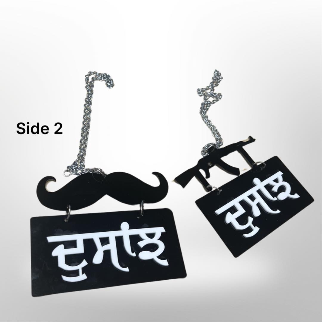 "Dosanjh" Car hanger - moustache/gun