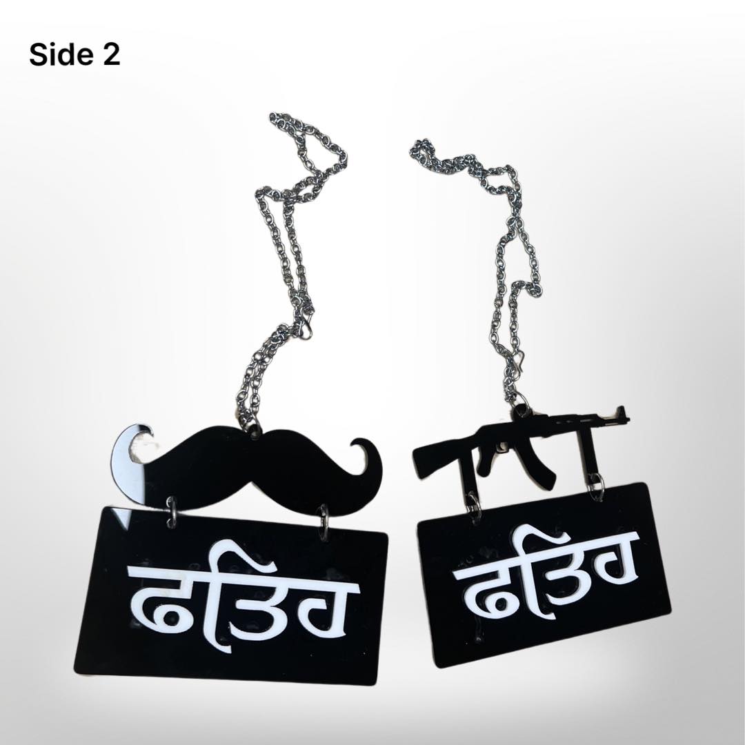 "fateh" car hanger - moustache/gun