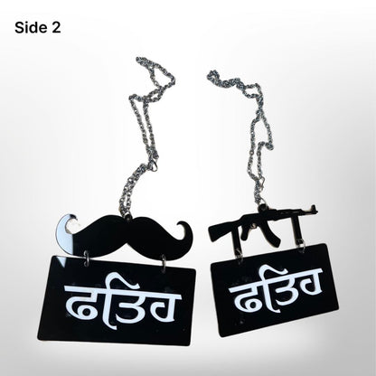 "fateh" car hanger - moustache/gun