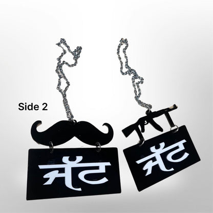 "Jatt" car hanger - moustache/gun