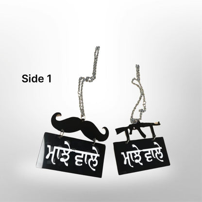 "Majhe Wale" car hanger - moustache/gun