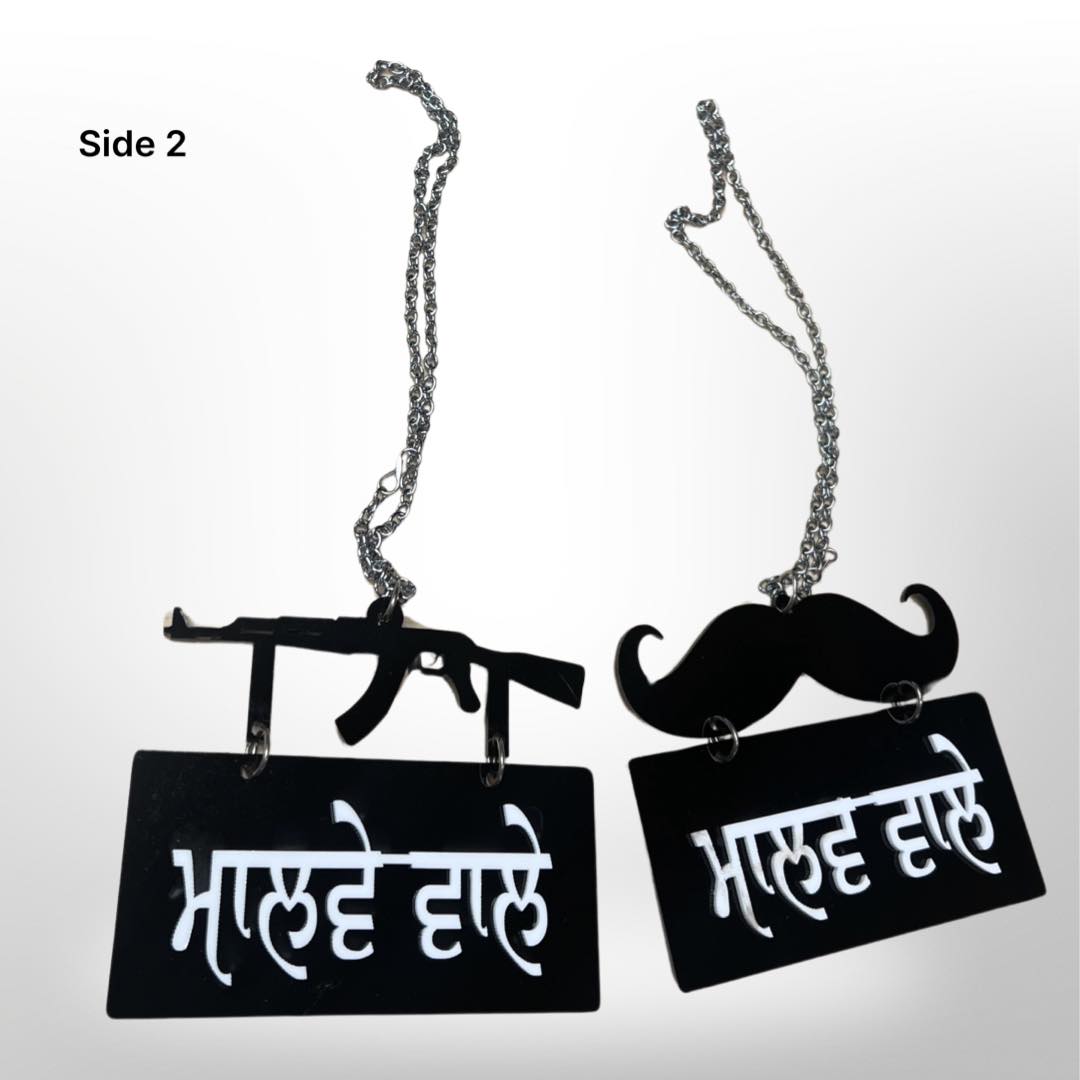 "Malwe wale" car hanger - moustache/gun