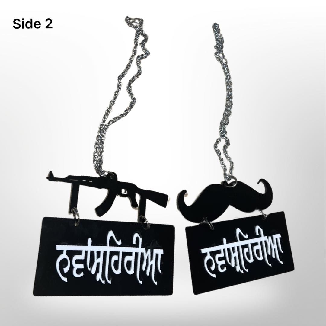 "Nawanshahria" car hanger - moustache/gun