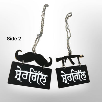 "Shergill" car hanger - moustache/gun