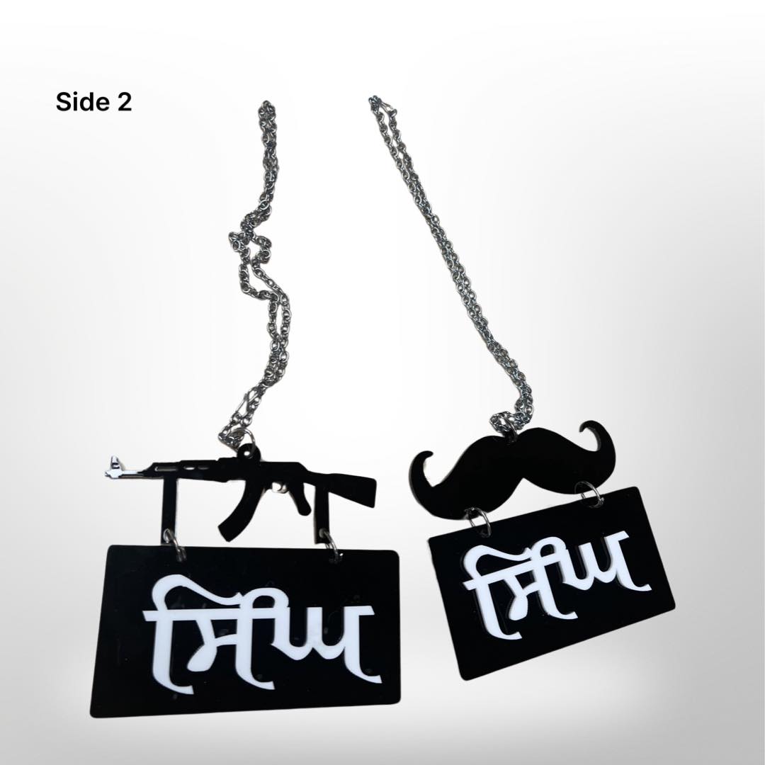 "Singh" car hanger - moustache/gun